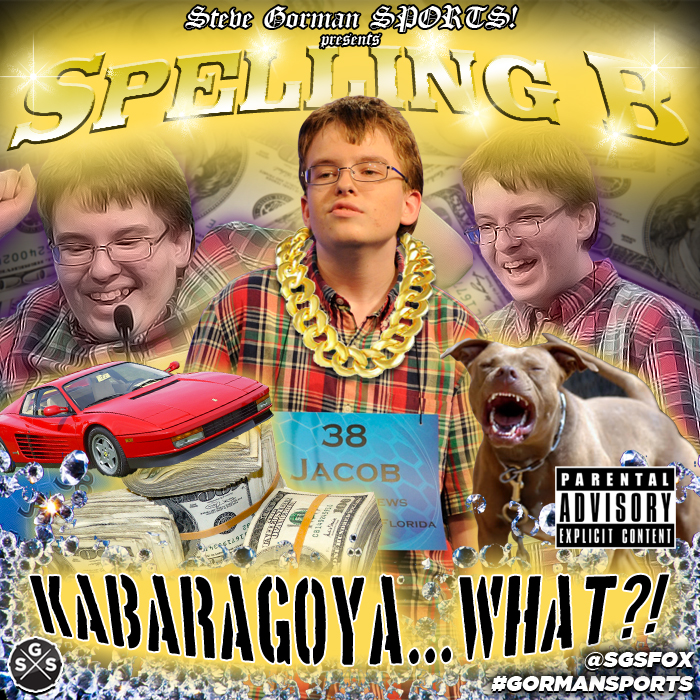 Spelling B CD Cover